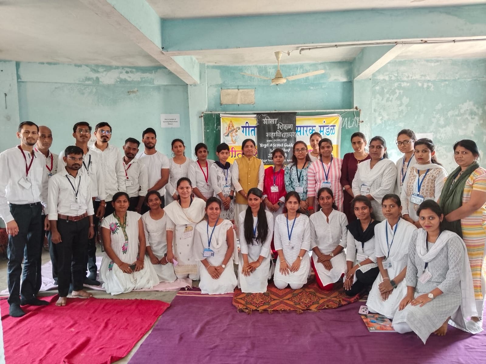 B. ED and D.ED college in Nagpur